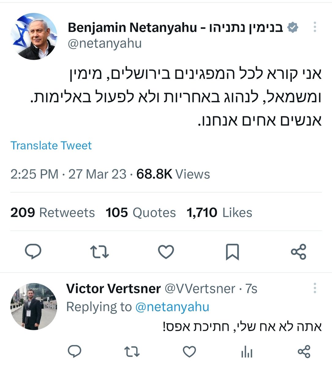 VVertsner's tweet image. 