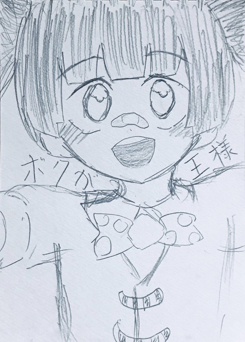 RmuNe_Soda's tweet photo. 最近絵描くの嫌になってきてたから何も考えずに引きたいように線を引いてみた
楽しく描けたと思えたのは久々だった https://t.co/UOi8MGUMaI