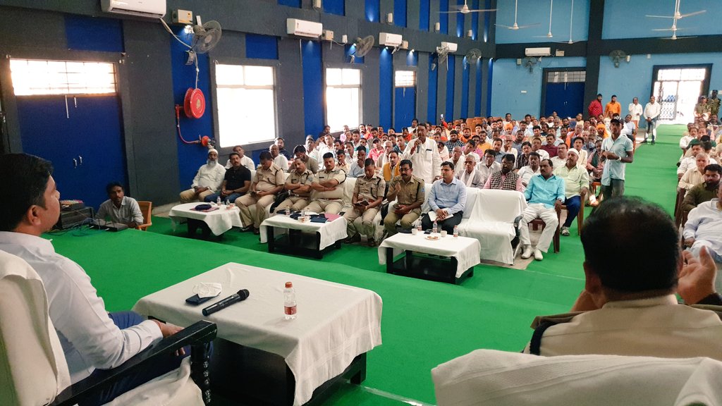 पलामू में रामनवमी को लेकर हुई जिला स्तरीय शांति समिति की बैठक District level peace committee meeting on Ram Navami in Palamu
