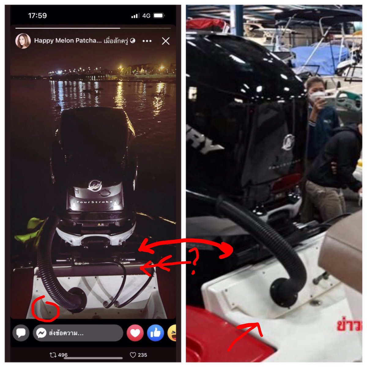 Sunshine tweet media