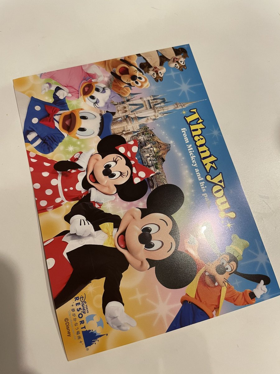 MJ_sandb's tweet photo. スティッチさんにお手紙書いたら、ちゃんとお返事のポストカードが届いた。
離れていてもいちいち夢見せてくれる……
#ディズニーリゾート #ディズニーランド #ディズニーシー #ヘルニア #メルヘンババア https://t.co/ld8OnRHSUX