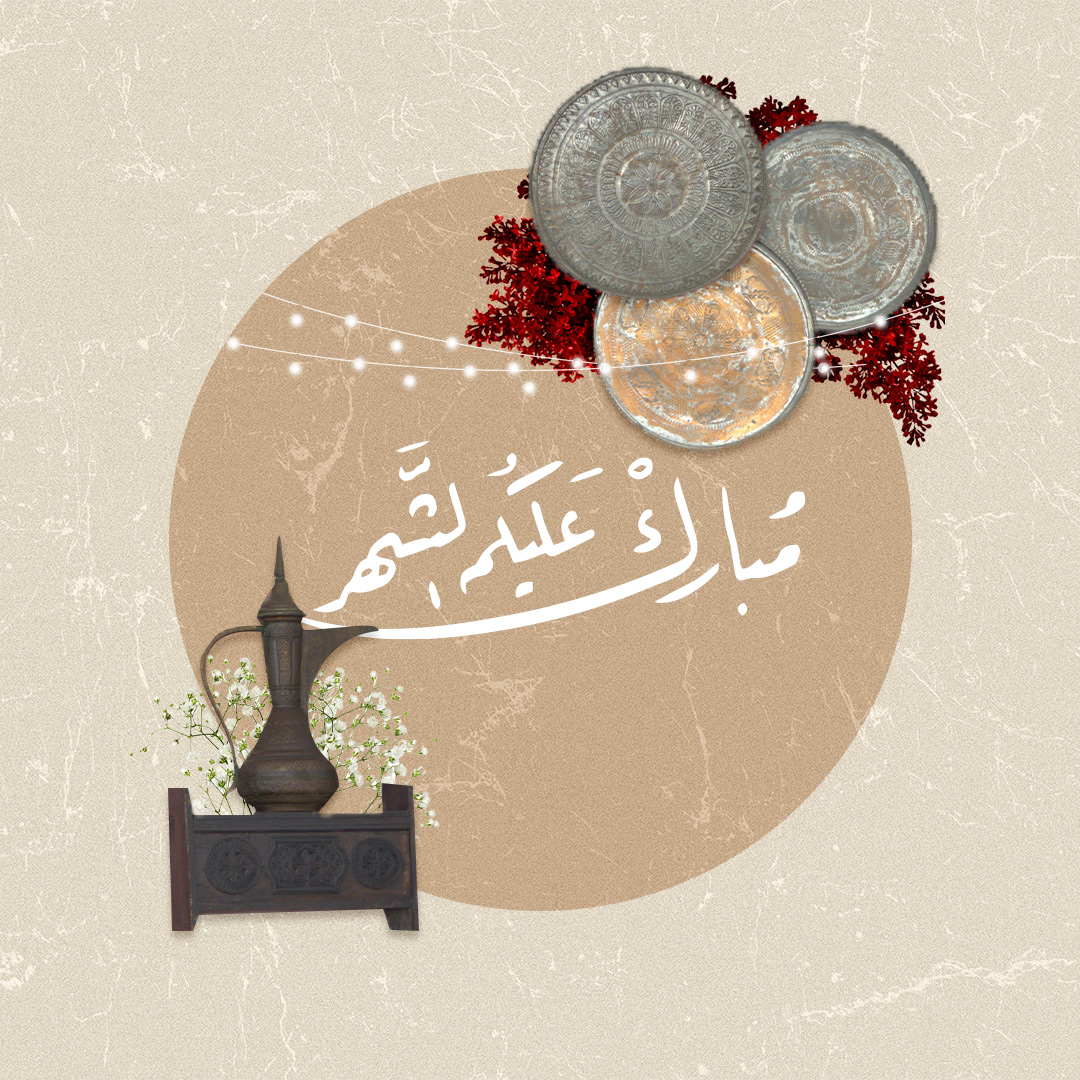 aseel_resort's tweet photo. تتمنّى لكم عائلة منتجع أصيل رمضان كريم. تقبّل الله صيامكم🌙
.
.
.

#منتجع_أصيل #الدرعية #السعودية #منتجعات_الرياض #شهر_رمضان #رمضان_مبارك #رمضان_كريم #شهر_رمضان_٢٠٢٣ #رمضان_أصيل https://t.co/6J339EaifZ
