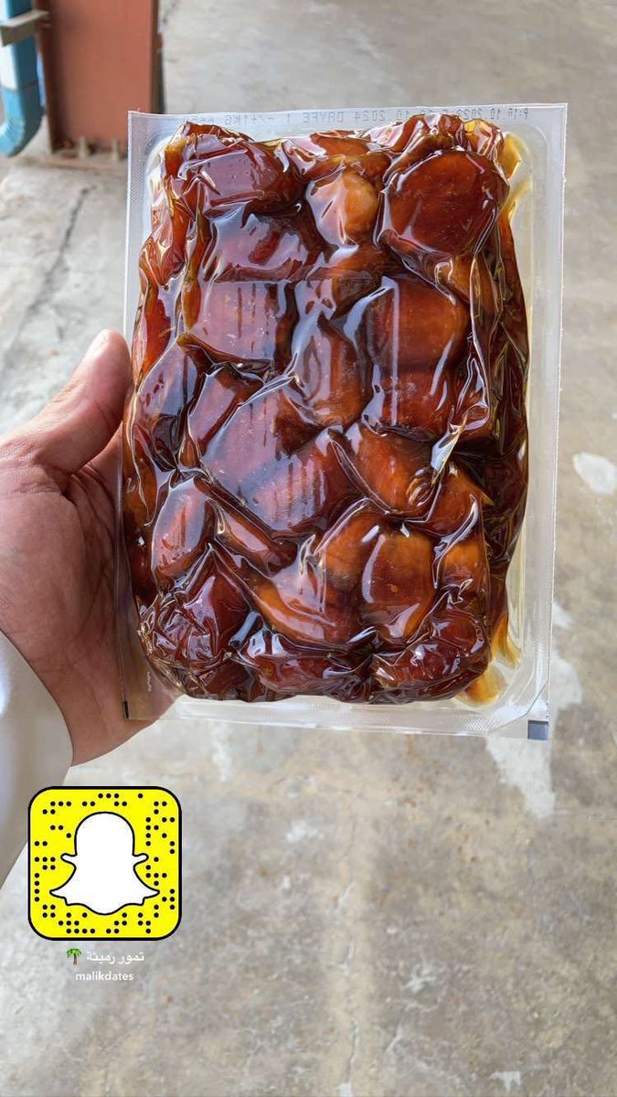 malikdates's tweet image. قائمة اسعار تمر خلاص القصيم المتوفر لدينا ،

١٢٠ ريال خلاص القصيم فاخر كرتون ٨كيلو 
١١٠ريال خلاص القصيم فاخر كرتون٦كيلو
١٧٥ريال خلاص القصيم ملكي كرتون ٨كيلو

🛑اسعار خاصة للكميات ١٠ كراتين وفوق 👌🏼