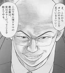 案外闇落ちしていない
#このキャラを簡単に説明すると 