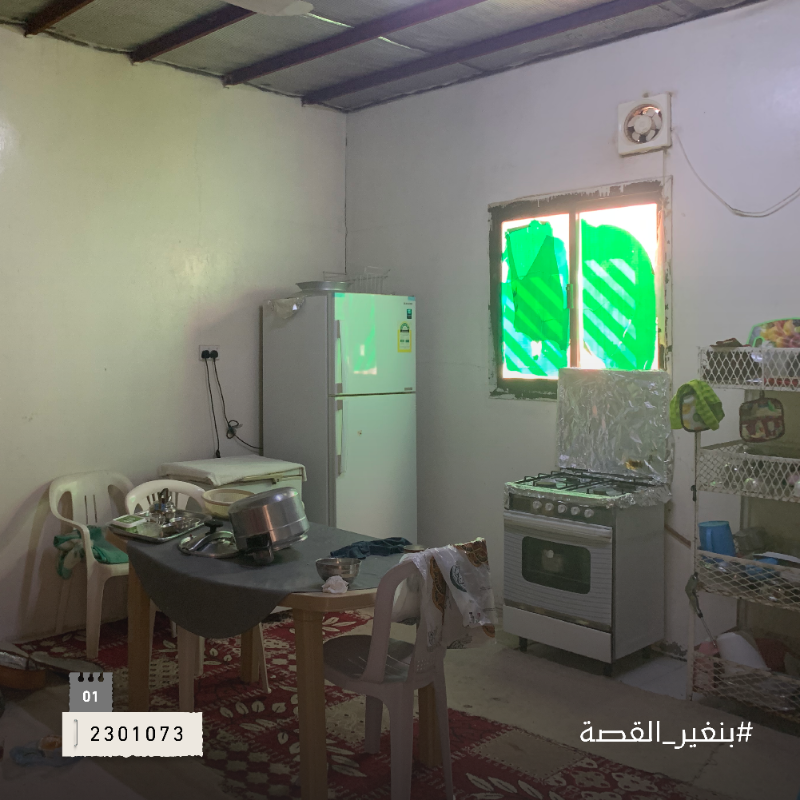 tarmeemCharity's tweet photo. قصتنا الخامسة | أحلام خائفة!🏚️🍂

أحلام (13) سنة، بنت في عمر الزهور، ذكية ومتفوقة دراسياً، وهي السند لأبوها وأمها بعد كبر سنهم، وكل خوفها عليهم من أسقف بيتهم المتضررة واللي تهدد حياتهم بالخطر.. 

حلمها إن بيتهم يترمم ووالديها ما يصيبهم أذى
وبعطائكم #بنغير_القصة لقصة سعادة وأمل