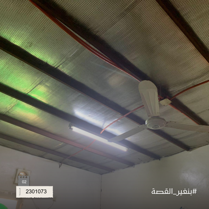 tarmeemCharity's tweet photo. قصتنا الخامسة | أحلام خائفة!🏚️🍂

أحلام (13) سنة، بنت في عمر الزهور، ذكية ومتفوقة دراسياً، وهي السند لأبوها وأمها بعد كبر سنهم، وكل خوفها عليهم من أسقف بيتهم المتضررة واللي تهدد حياتهم بالخطر.. 

حلمها إن بيتهم يترمم ووالديها ما يصيبهم أذى
وبعطائكم #بنغير_القصة لقصة سعادة وأمل