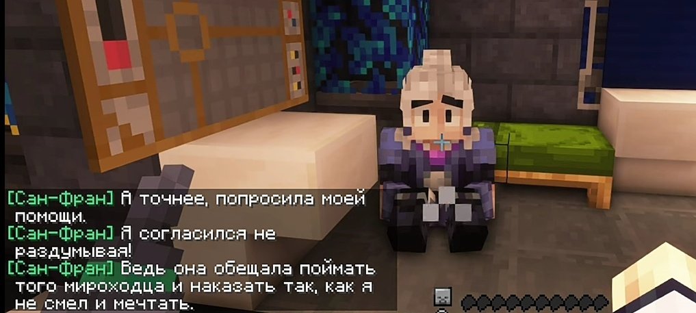 aleksejxdd's tweet photo. думаю первое время когда фарагон��а была другой, башня представляла из себя тюрьму для мироходцев преступников, что допустим имели более сильную искру, разрушали миры и делали что-то непоправимое. 
но после благие дела начали перерастать в жестокость даже к невинным, власть над https://t.co/YytIpThALk