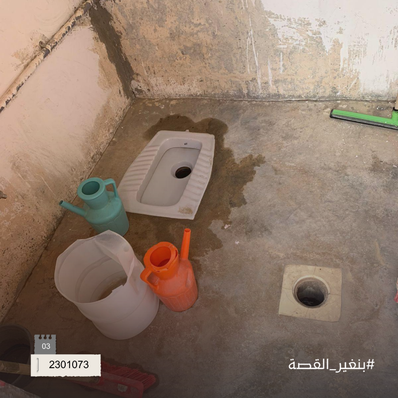 tarmeemCharity's tweet photo. قصتنا الخامسة | أحلام خائفة!🏚️🍂

أحلام (13) سنة، بنت في عمر الزهور، ذكية ومتفوقة دراسياً، وهي السند لأبوها وأمها بعد كبر سنهم، وكل خوفها عليهم من أسقف بيتهم المتضررة واللي تهدد حياتهم بالخطر.. 

حلمها إن بيتهم يترمم ووالديها ما يصيبهم أذى
وبعطائكم #بنغير_القصة لقصة سعادة وأمل