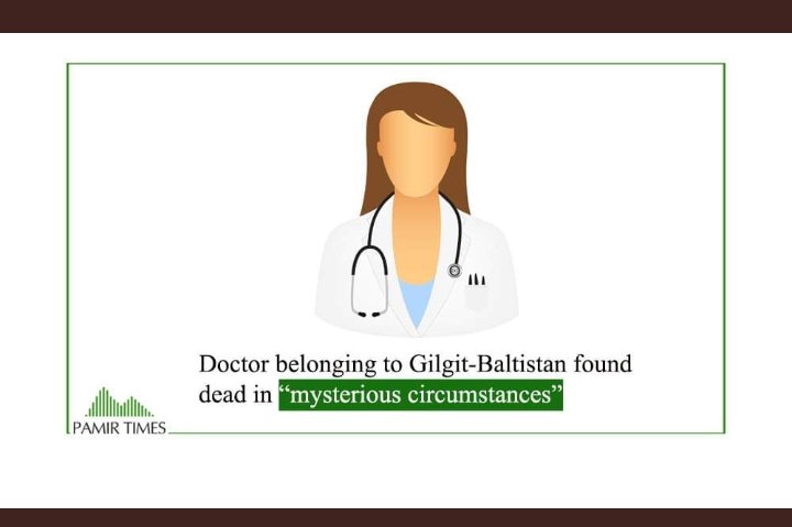 waseemsajjad345's tweet photo. Dr. Naseem Ejaz, belonging to GB, was found dead under 'suspicious circumstances' in her hostel room in Lahore. 
She was working as a Gynae PGR at Lady Willingdon Hospital  for the last four years and living in the hospital's hostel number 29. 
@nhsrcofficial 
@HealthDepartme5 https://t.co/wcT0kCUuht