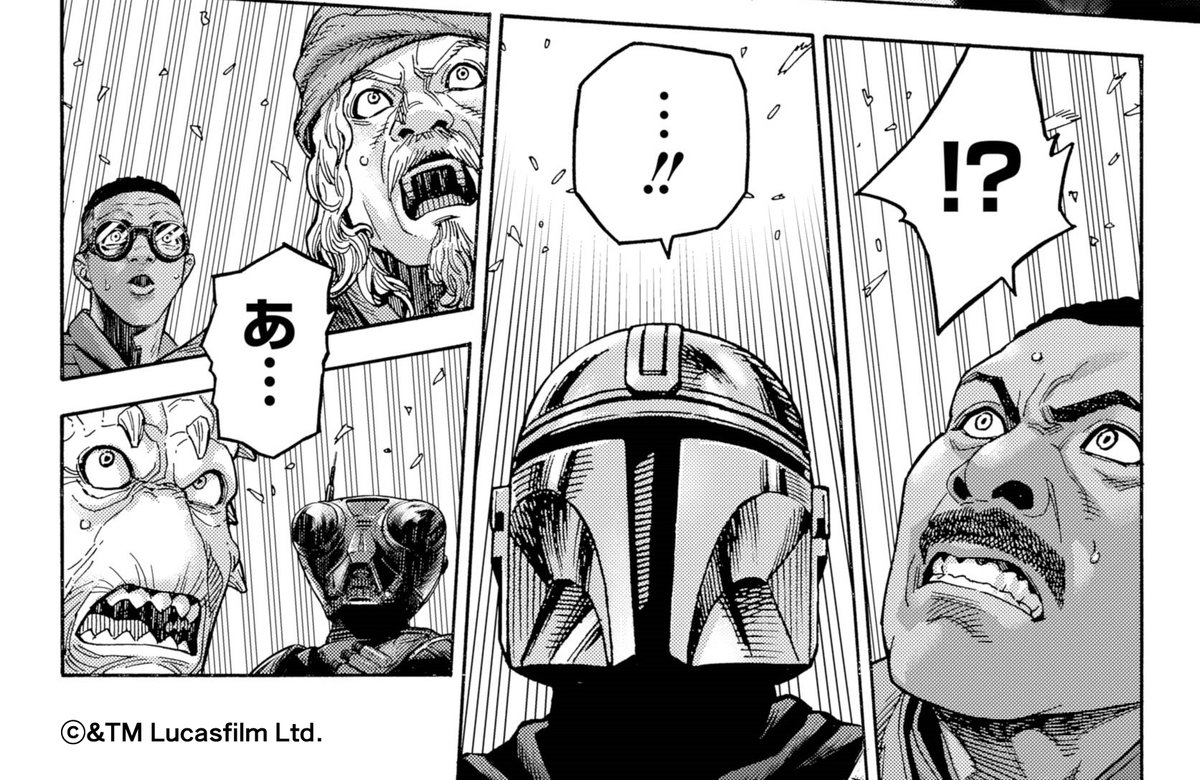 月刊ビッグガンガン4号にてマンダロリアン第9話載ってます!単行本1巻も絶賛発売中です!!我らの道!!! 