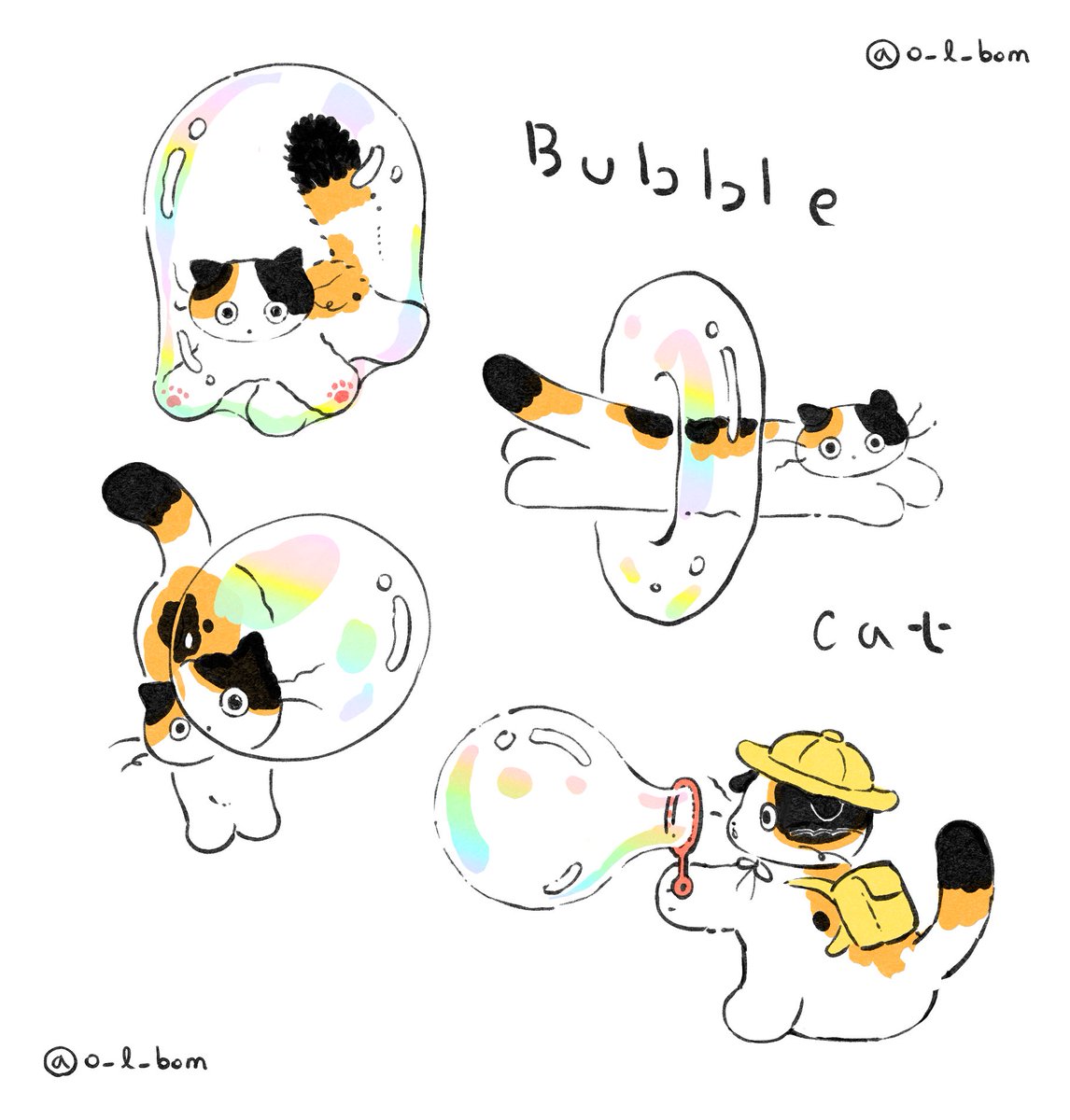 호빵앤양갱 / 이봄 Leebom tweet media