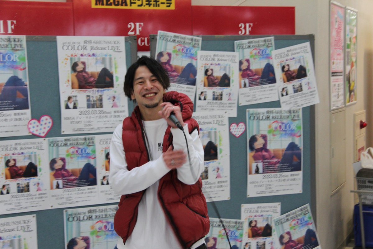 SHUNSUKE_0910to's tweet photo. COLOR リリースライブ
2日間近隣や遠方からご来場下さった皆様ありがとうございました✨

楽しさと共に課題と反省も見えたイベントだったのでまだまだ頑張らないとなと
改めて思いました🙇‍♂️

出演してくれたみなさんもありがとうございました！🙇‍♂️

#ノーシグren
#ノーシグかずき https://t.co/GMziYNj5EA