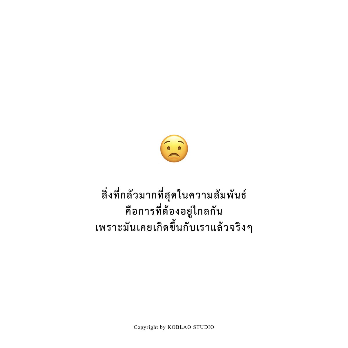 KOBLAO STUDIO tweet media