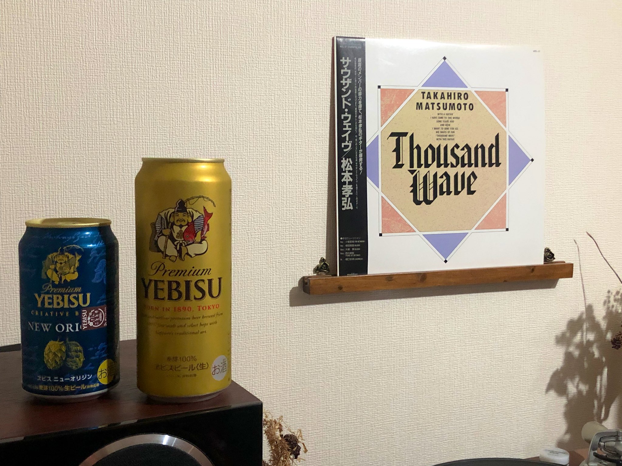 Happy Birthday Mr. Tak Matsumoto  