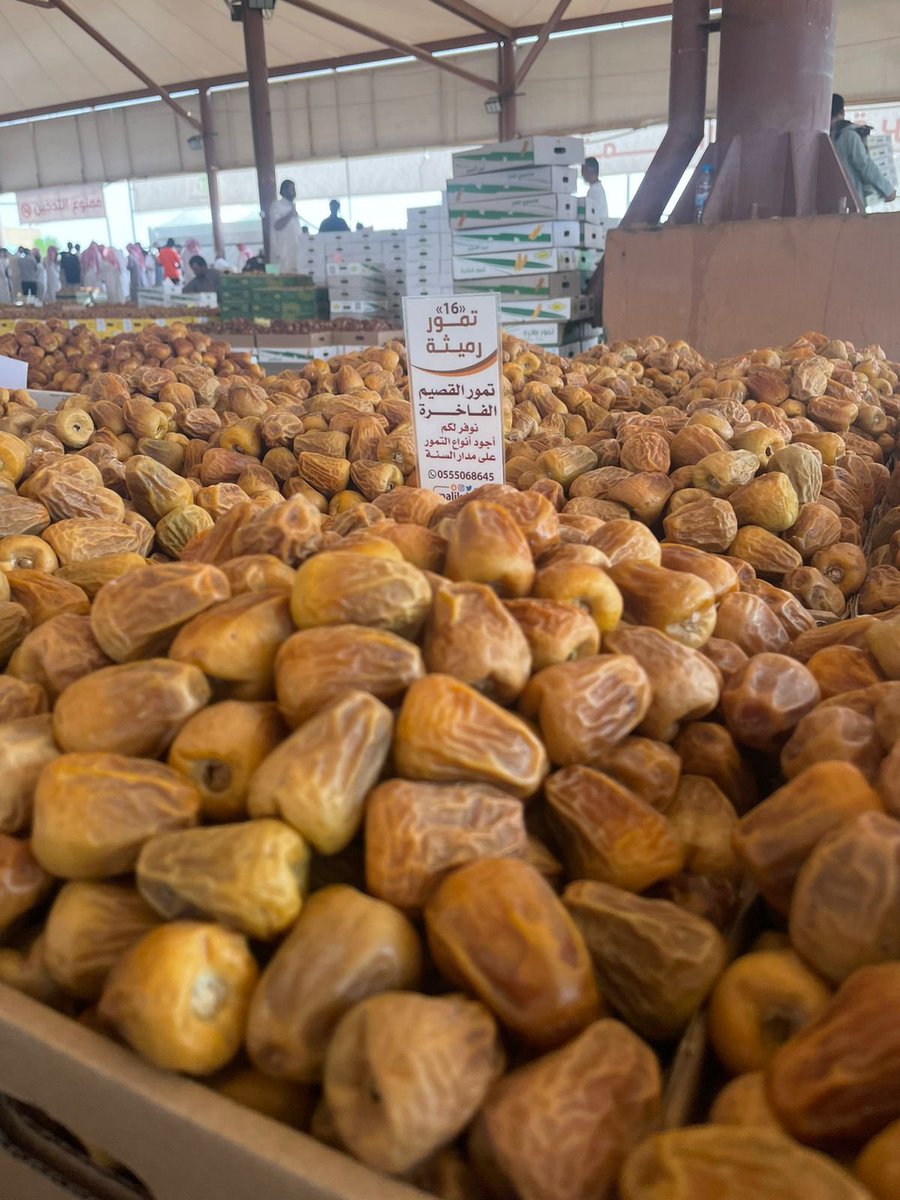 malikdates's tweet image. قائمة اسعار سكري القصيم بجميع انواعة"

٨٥ريال سكري مفتل رقم ١ وزن ٣ك
١١٠ ريال سكري جالكسي لين وزن٥ك
٢٠٠ريال سكري مفتل ملكي وزن٥ك

🛑اسعار خاصة للكميات👌🏼

للطلب والإستفسار :٠٥٥٥٠٦٨٦٤٥
او على رابط الواتس اب في البايو