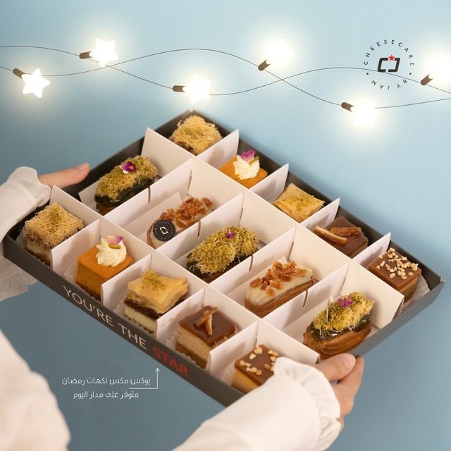 CheesecakebyJam's tweet photo. ليالي الخير اقبلت .. ✨🌘
و لانها غير عن كل الشهور 

ضبطناكم بألذ النكهات الرمضانية اللي تستاهلها جمعاتكم .. ✨😋🤍

#رمضان_كريم #رمضان_يجمعنا #الجبيل #حلى_الجبيل https://t.co/WE0pSyV4Gm