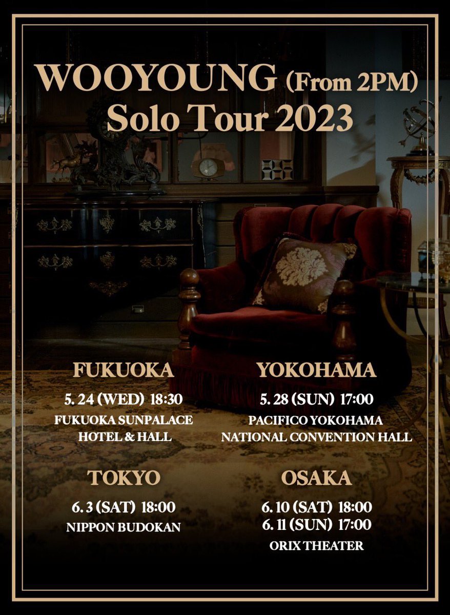 sxyldy_btm's tweet photo. [拡散希望]
ウヨンの大阪のチケット🎫を探しています💙

6月10日（土）1枚
6月11日（日）1枚

お譲りいただける方はご連絡下さい🐥よろしくお願いします。🙏
#ウヨン #2pm #Wooyoung_solo_tour_2023 #장우영

Looking for WooYoung's Osaka tickets. Pls help to RT or link me up with seller. 🙏🏻 https://t.co/wu4xohE2u0