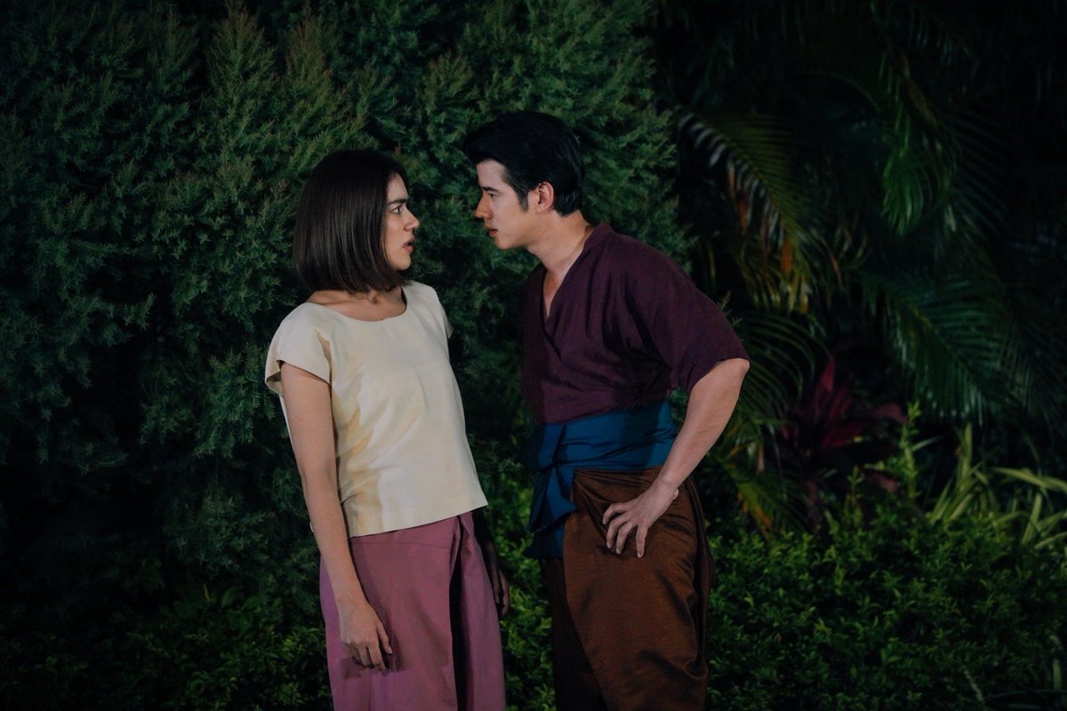 แจกรูปรอวนไป จนกว่าละครจะมา 🤣 #หมอหลวงep2