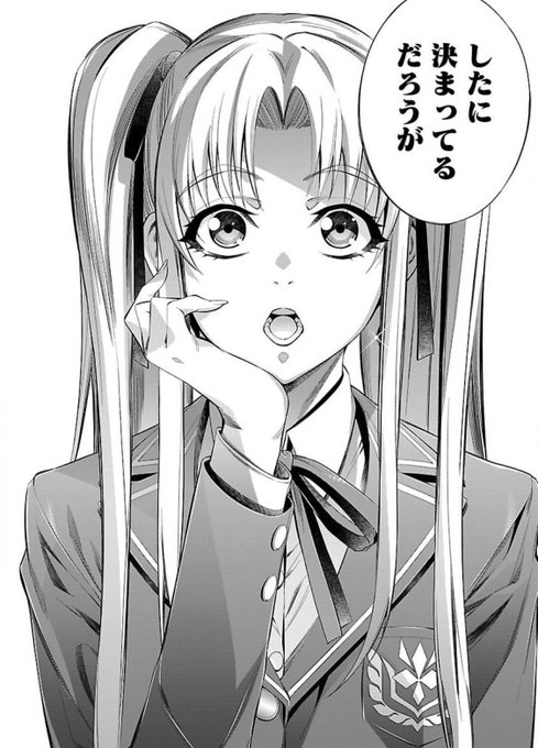 3000いいね!ありがとうございます。ヒメノスピアは暴露系百合漫画です。 