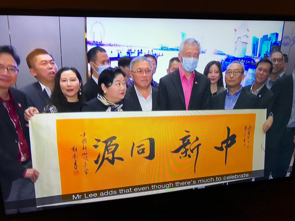 HaseenahKoya's tweet image. #LeaveNoSingaporeanBehind:

When China sneezes, Asia—and LHL—catch a cold.👇🏽

PM wants to protect you from him. Freudian slip. 😂

Reminder: My family has not seen my Stage 4 ill bro, Jamal, still in GZ lockdown while in lockup since Covid. PM clarifies his cold. 👇🏽
#PuppetRegime