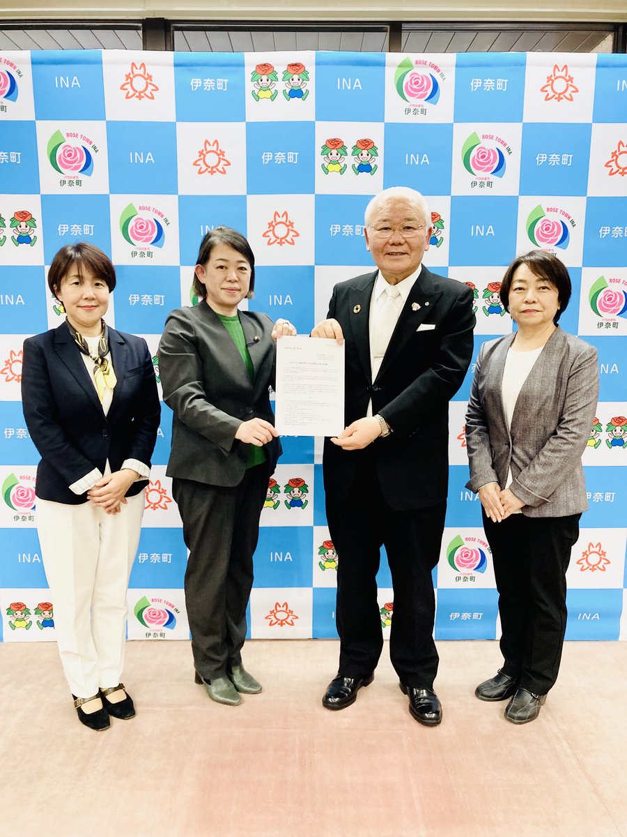 【上尾市長・伊奈町長に緊急要望】

上尾・伊奈は全世帯に物価高対策！

公明党が現場の声を届け、政府は追加支援を決定
　
物価高対策の地域支援案を提出しました！
　プロパンガス（LP）
　学校給食費無償化･食材費軽減
　低所得･ひとり親世帯の給付
　中小企業、医療･介護･保育施設　等
