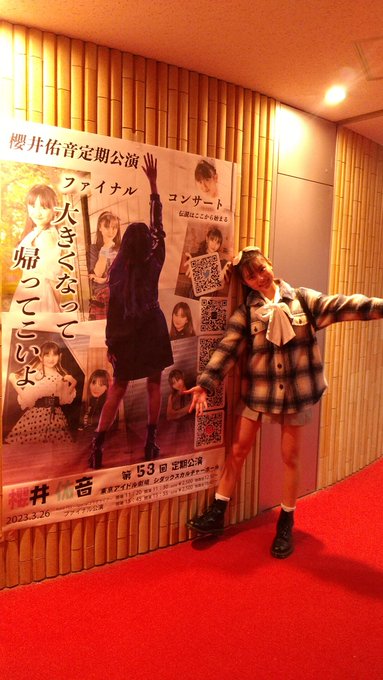 Twitterのコスプレ画像14