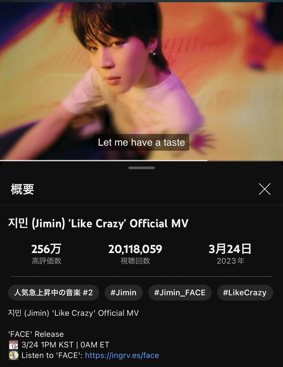 tani24437199's tweet photo. #LikeCrazy #LikeCrazy_JIMIN #Jimin Gives me goosebumps every time I listen to it! If you got tagged, you must QRT this with your SS Streaming on YT.
shinoさん🐣💜
If U want tag 7 moots:
@chimchim7373
@suumeeiy
@noeco211
@TaniJimin02
@jmmkjmmk13
@j_m1365244
@j_m1365244 https://t.co/wDVD0txK04