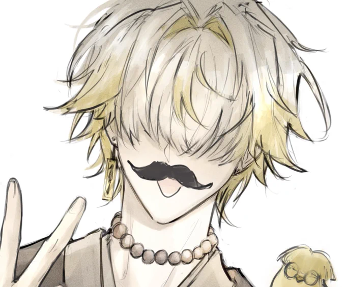 แถม 
