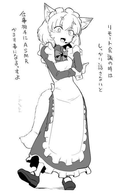 ささやき戦術|
https://t.co/Rd6H1sdjfQ
https://t.co/nni4TUrfoZ
https://t.co/8SjWqaRl5p
なまじ高価格のヘッドセットとか使ってると注意っすよ 