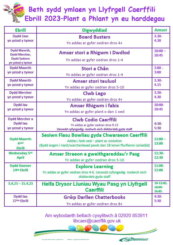 CaerphillyLib's tweet photo. Beth sydd ymlaen yn Llyfrgell Caerffili!
Ebrill 2023โPlant a Phlant yn eu harddegau
#caerphilly #caerphillylibrary https://t.co/54dlVNiAhL