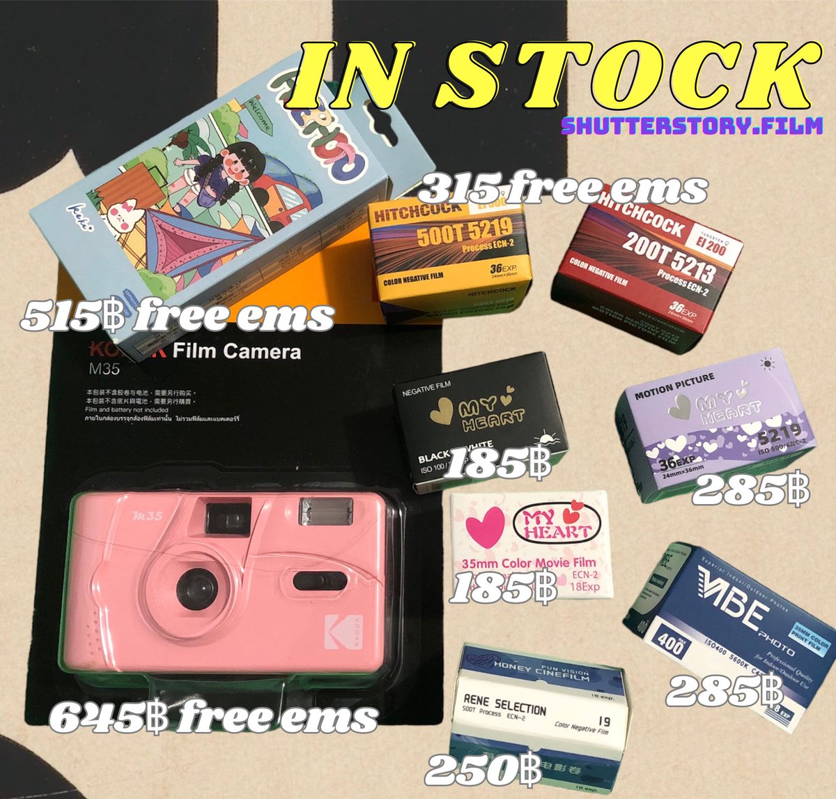 shutterstory.film tweet media