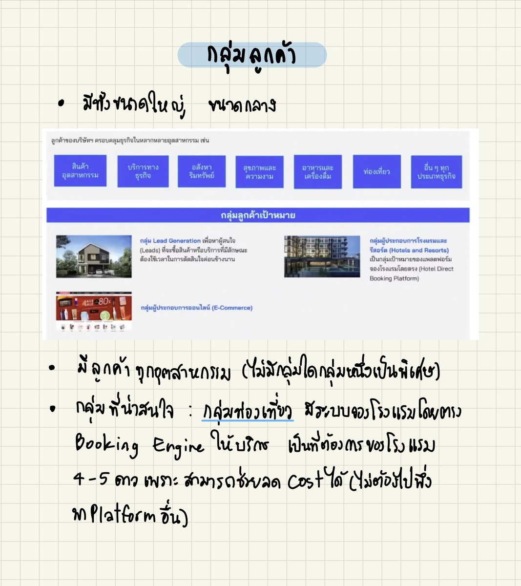 JaneXplore✨ tweet media