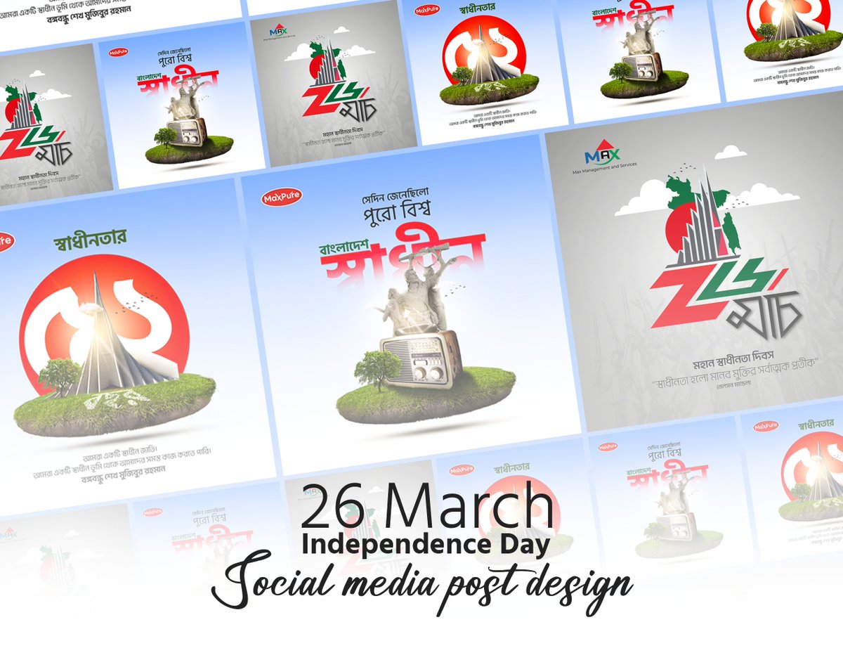 26 March independence day - Social media post design
Visit my profile for more details...
#26MARCH
#26Marchindependenceday
#২৬মার্চস্বাধীনতাদিবস
#ads
#Bangladesh
#bannerdesign
#Socialmediapost
#ShadhinotaDibosh
#SocialMediaDesign
#২৬মার্চব্যানার