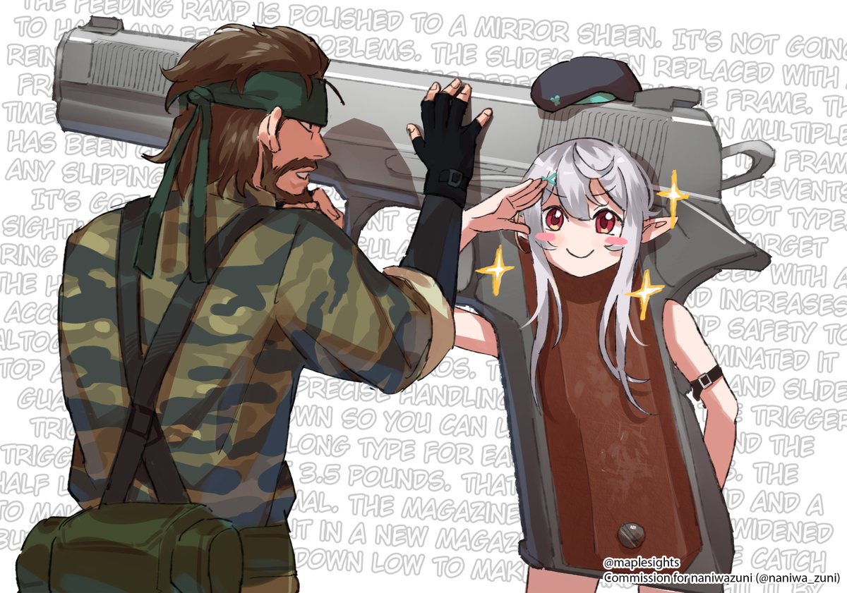 「」|maplesightsのイラスト