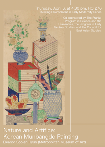 YaleEarlyModern's tweet photo. To kick off a new series, Thinking Environment in Early Modernity, we'll be welcoming Eleanor Soo-ah Hyun (@metmuseum) for a lecture on Korean Mungbando paintings. 

April 6th at 4:30pm in HQ 276 and on Zoom. https://t.co/2CZdt4XbOY