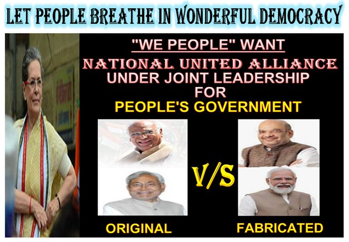 Raj11662's tweet image. #RahulDisqualified in hurry ! 
RG : Media dubbed my regular warning similar Atique Urine
Srilanka&apos;s elected president used media,religious intoxication &amp;amp; national wealth,witnessed whole world.
#RahulGandhi : Protecting #ModiGroup, which is an instrument of BJP, because he&apos;s Adani