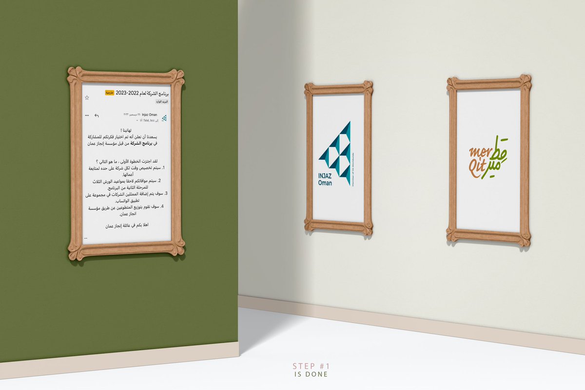 Qitmeer_om's tweet photo. نشوفكم في المعرض يا أصدقاء🤩🧡🌟'
#شركة_عن_شركة_تفرق
#إنجاز_عمان #برنامج_الشركة 
@Injaz_Oman 
@Qitmeer_om https://t.co/jL2WExhWxs
