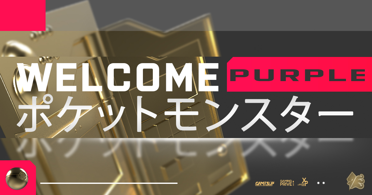 Zephyr Esport tweet media