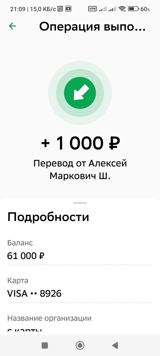Klimanova1996 tweet picture