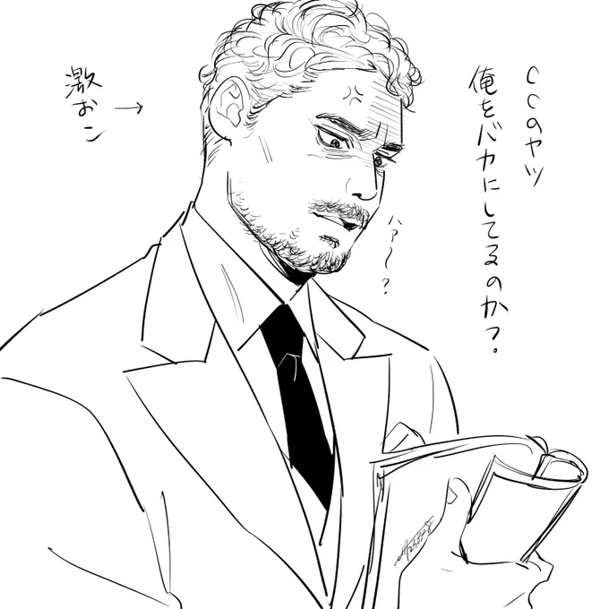 かーりす 