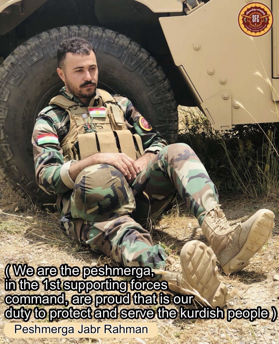forces_command's tweet photo. We are the #peshmerga, in the #1st_supporting_forces_command, are proud that is our duty to protect and serve the #kurdish #people
ئێمەی پێشمەرگە لە #فەرماندەیی_ھێزەکانی_پشتیوانی_یەک ، شانازی دەکەین کە ئەرکمان پاراستن و خزمەتکردنی گەلی #کوردستانە.
Peshmerga Jabr Rahman https://t.co/eATT8N5vJj