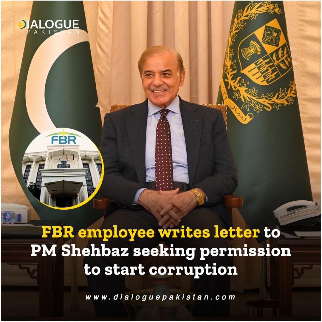 Azwar_Lashari's tweet photo. You may be having hilarious comments on it but it's a bitter truth of the day. Unfortunately 💔. It's a letter from CSP officer to @CMShehbaz shb our Prime Minister. 
#governmentemployee #AsifZardari
#imrankhanPTI #protest
#عمران_خان_کی_جان_کو_خطرہ https://t.co/a0JfsRaExi