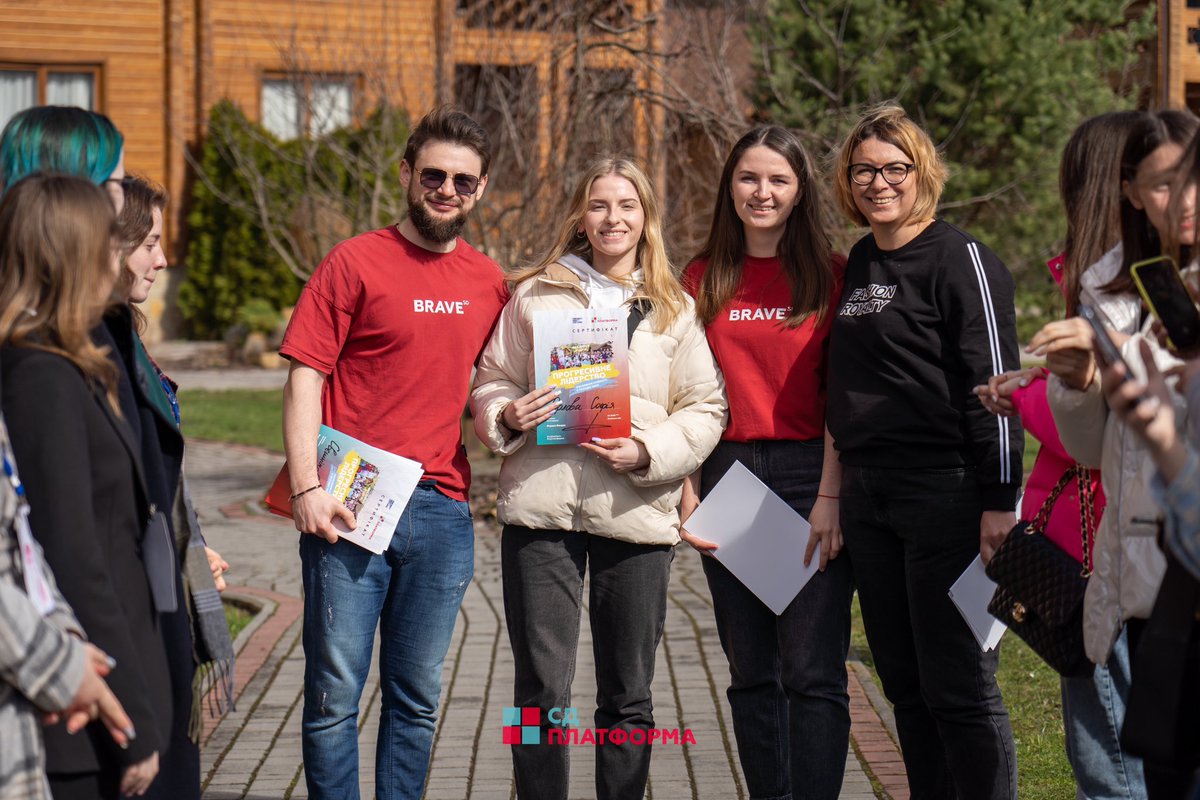 SD Campus✅

45 leaders from different parts of Ukraine came together to find progressive ways to solve the most pressing issues of our time, based on the values of social democracy ✊🏻 

Thank you for support <a href="/FESonline/">Friedrich-Ebert-Stiftung</a>, which promotes the development of Ukrainian youth 🇺🇦