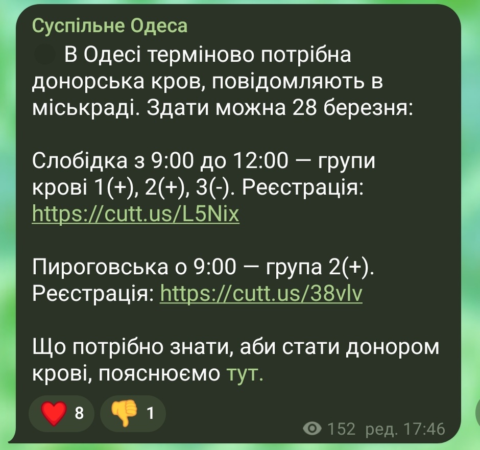 bulochkairisa's tweet photo. ‼️Одеса‼️
терміново потрібна донорська кров 

рт будь ласка https://t.co/tbt9zL0BdD