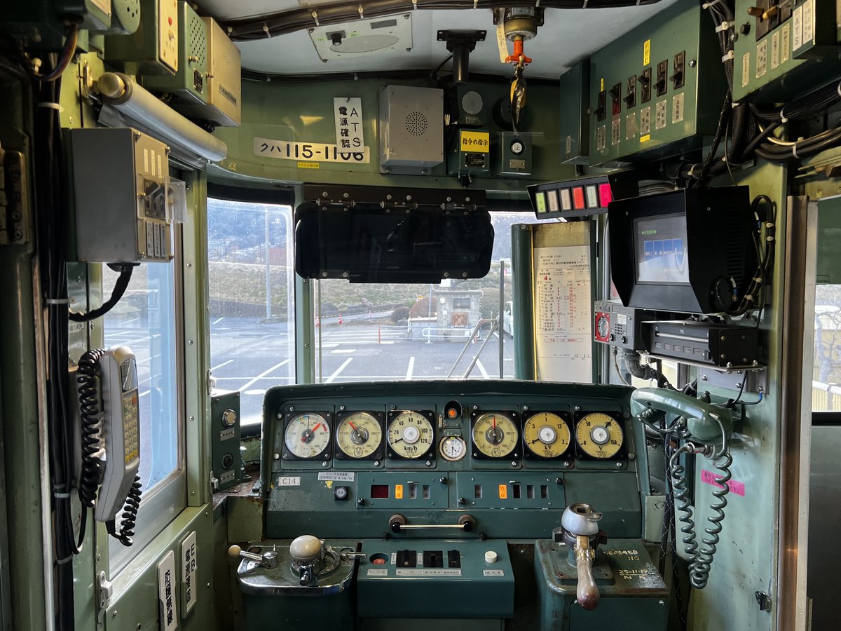 小田急3264F@RA-R & Tc115-1106 tweet media