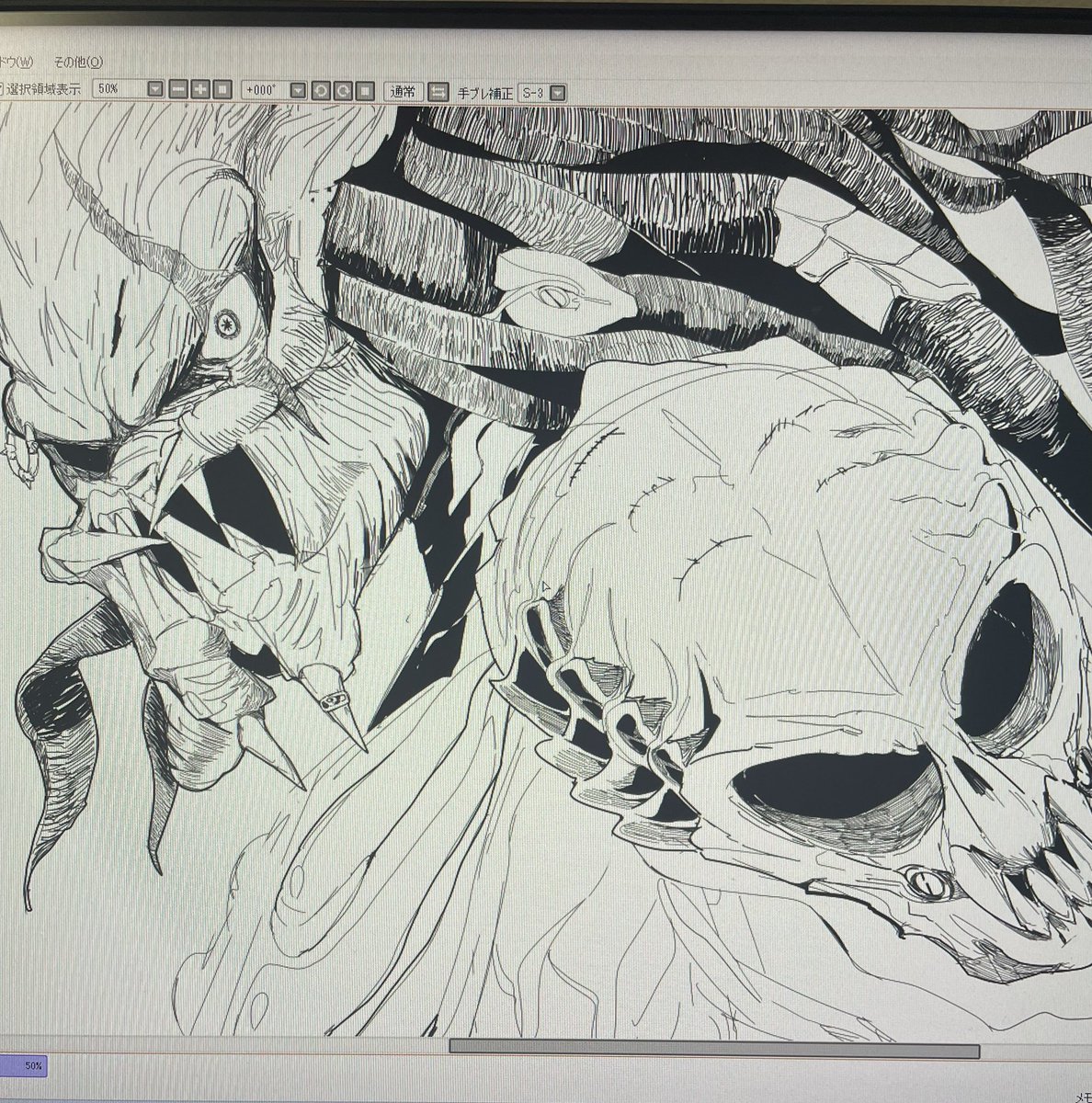 最近プレデターに表情をつけるのが可能である事に気付いた。
かなり描ける幅が広がった 