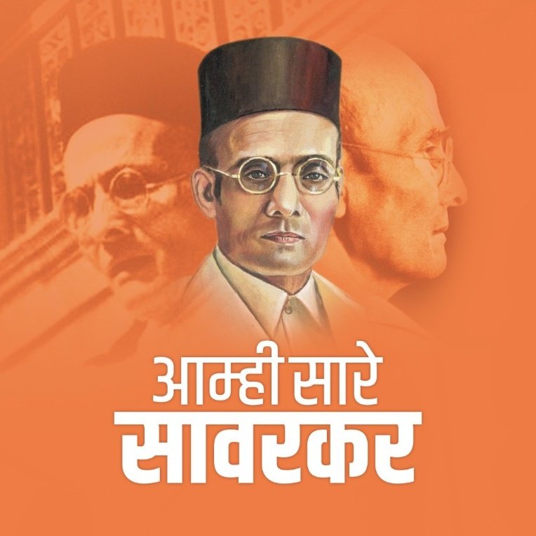 rishabhmishra50's tweet photo. #NewProfilePic https://t.co/zUHyWjRa52
