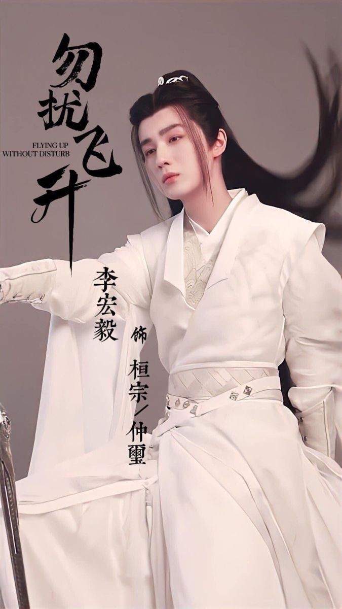 BaiFei_'s tweet photo. https://t.co/0qqvP3WwbL