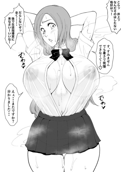 セリフ入れました
https://t.co/Qy2HEKFA5C 