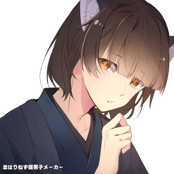 酔いどれさんのアルバイトってホッピーさんのかぁうちのアルバイターはこいつです。上海でニャルラトクラップしてた奴の兄弟子です。つまりメンヘラです。 